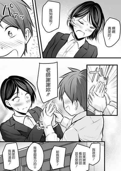 第71頁圖