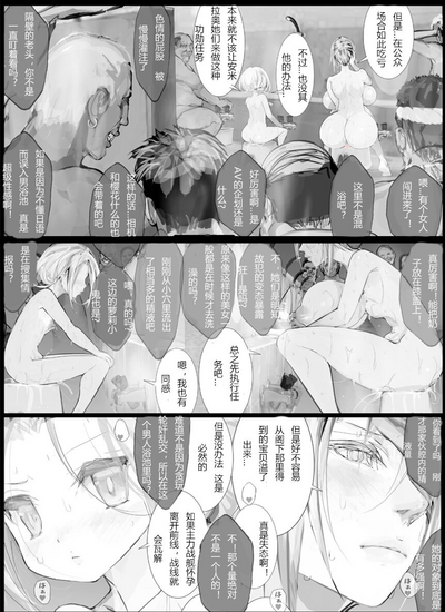 第7页图