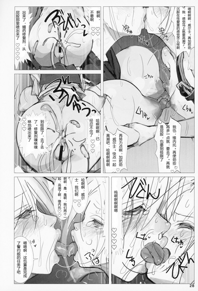 第27頁圖