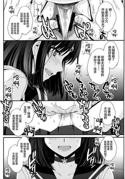 第11页图