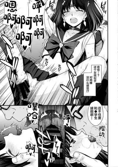 第19页图