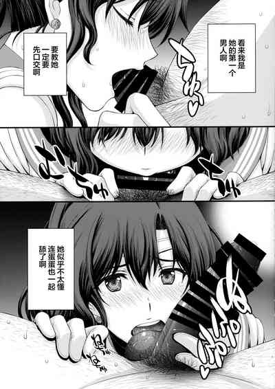 第39页图