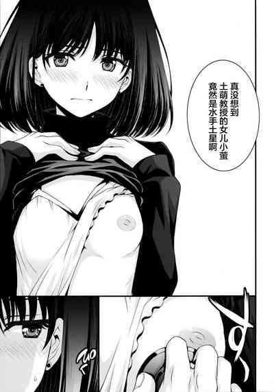 第3页图