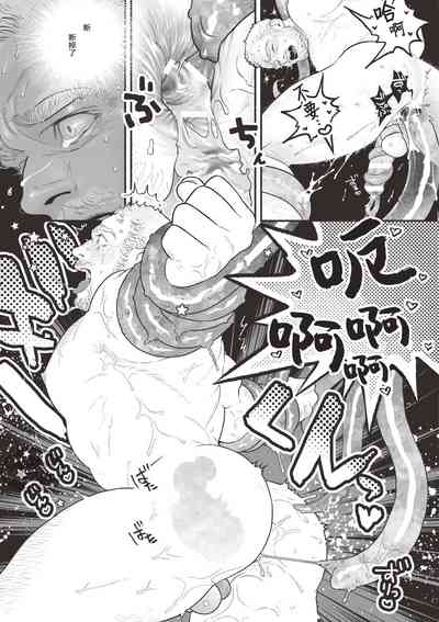 第19頁圖
