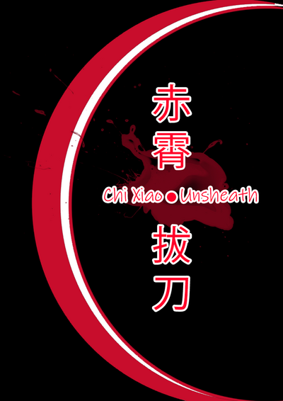 第23頁圖