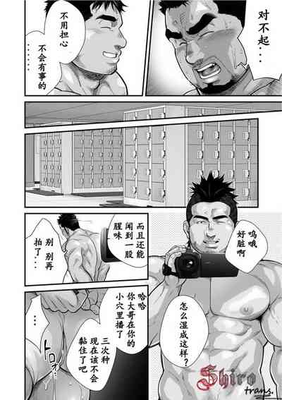 第3页图