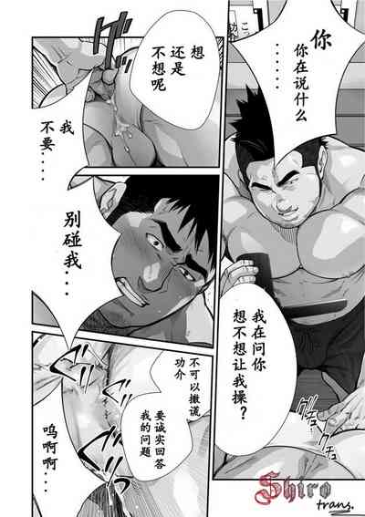 第7页图