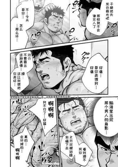 第7頁圖