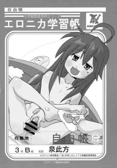 第27頁圖