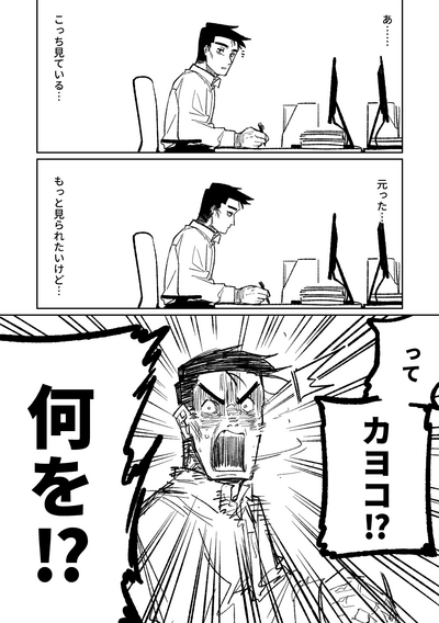 第15页图