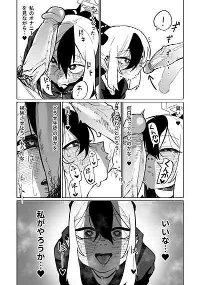 第19页图