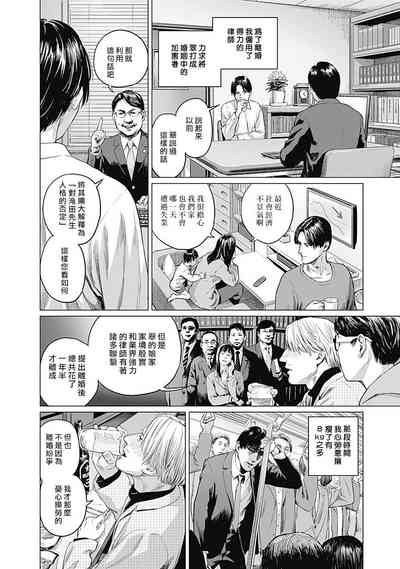 第27頁圖