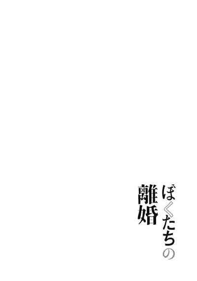 第39頁圖