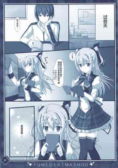 第27页图