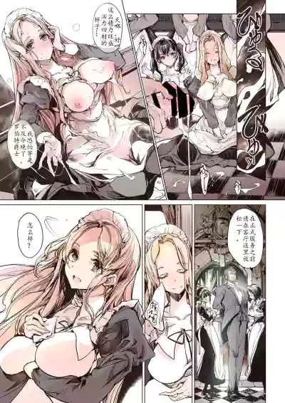 第15頁圖