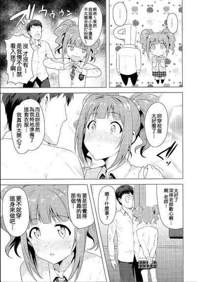 第23页图