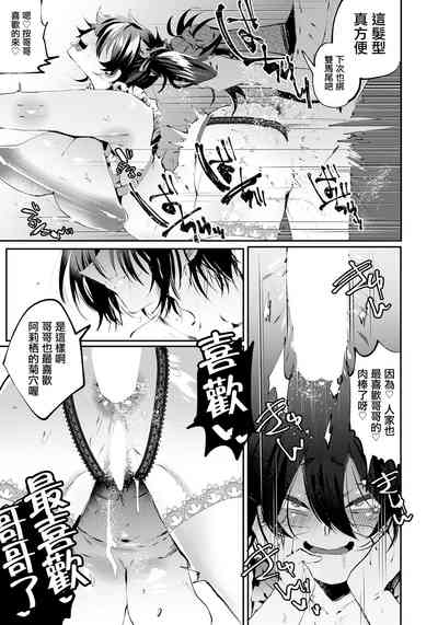 第11頁圖