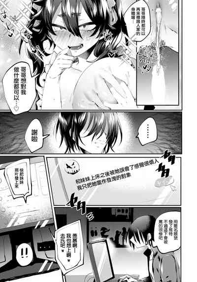第15頁圖