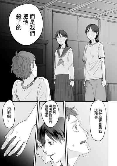 第11页图