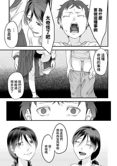 第15页图