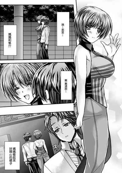 第11頁圖