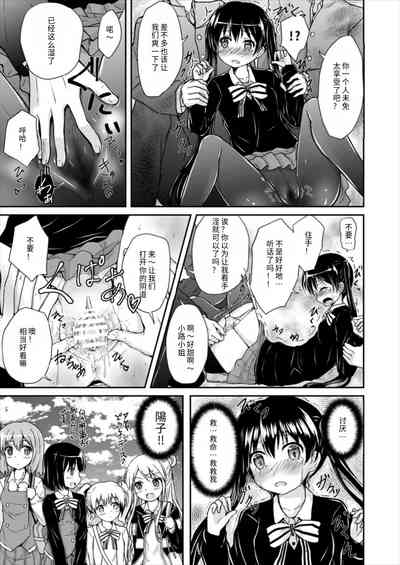 第11頁圖