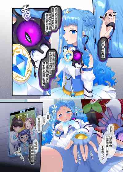 第39頁圖