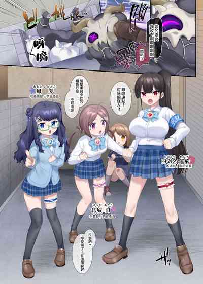 第3頁圖