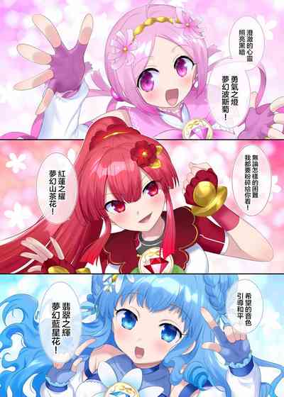 第7頁圖