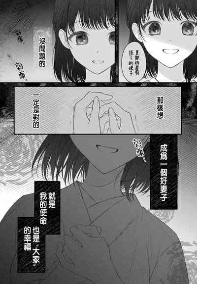 第127頁圖