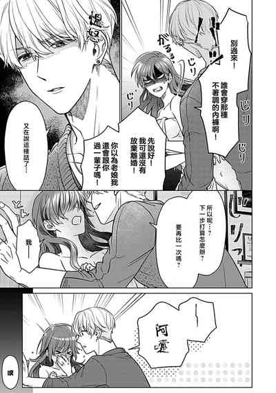 第23頁圖