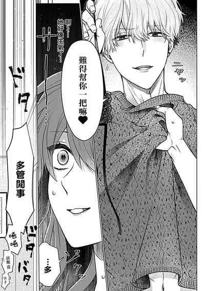 第27頁圖