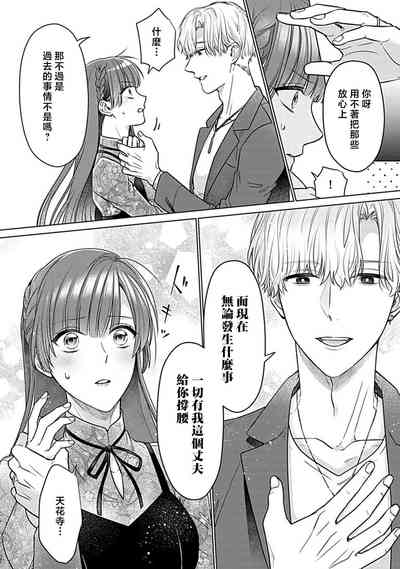 第51頁圖