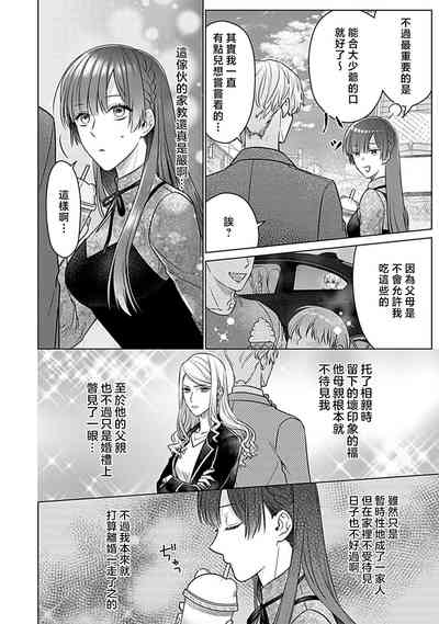 第55頁圖