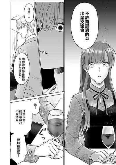 第63頁圖