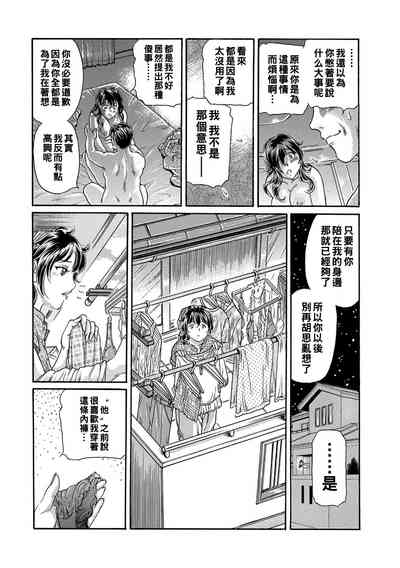 第27页图