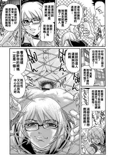 第47页图