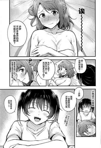 第15頁圖