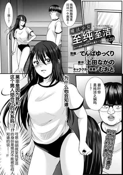第23頁圖