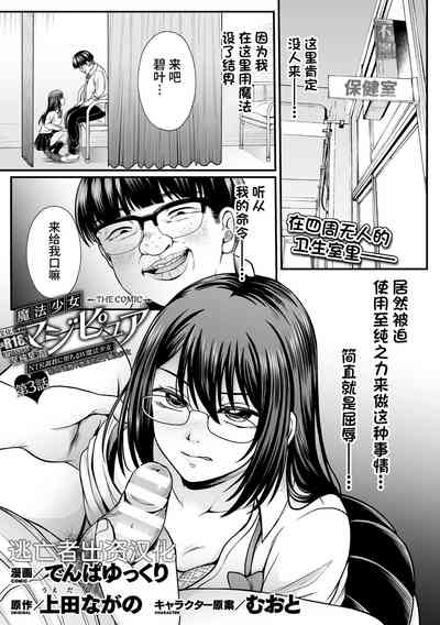 第43頁圖