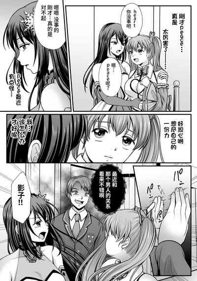 第63頁圖