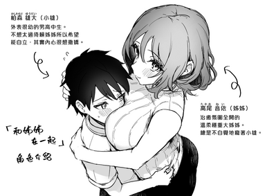 第27页图