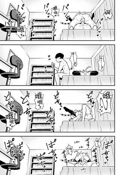 第19頁圖