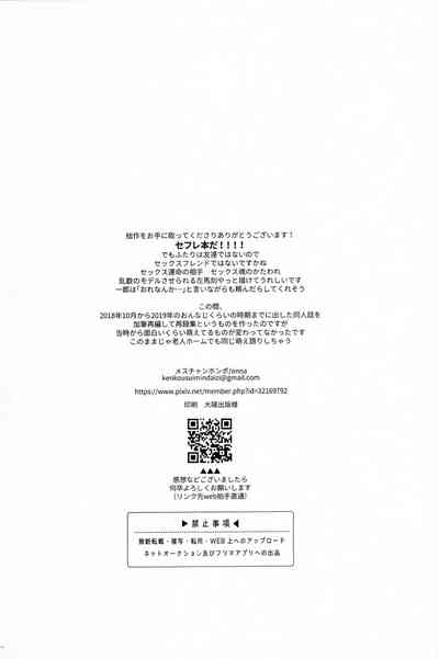 第35頁圖