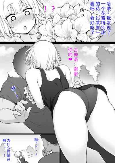 第7頁圖