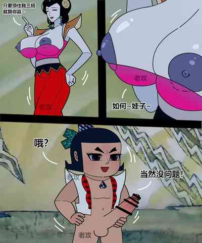 第31頁圖