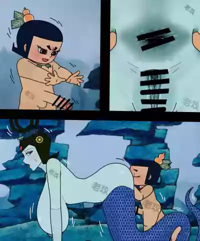 第43頁圖