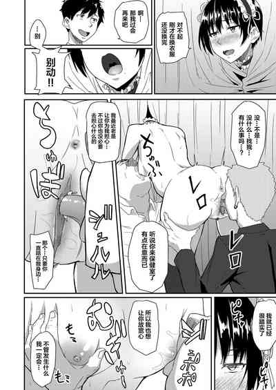 第27頁圖