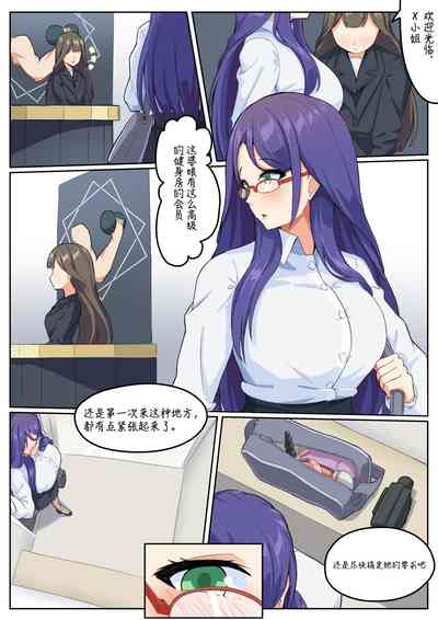 第23頁圖