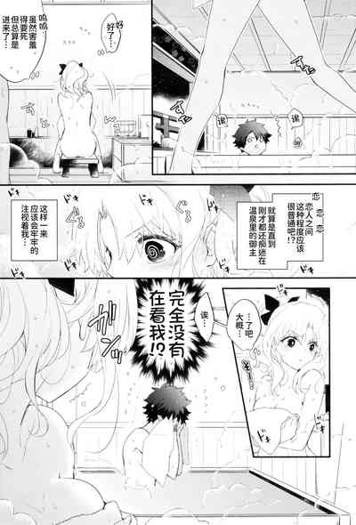 第31頁圖
